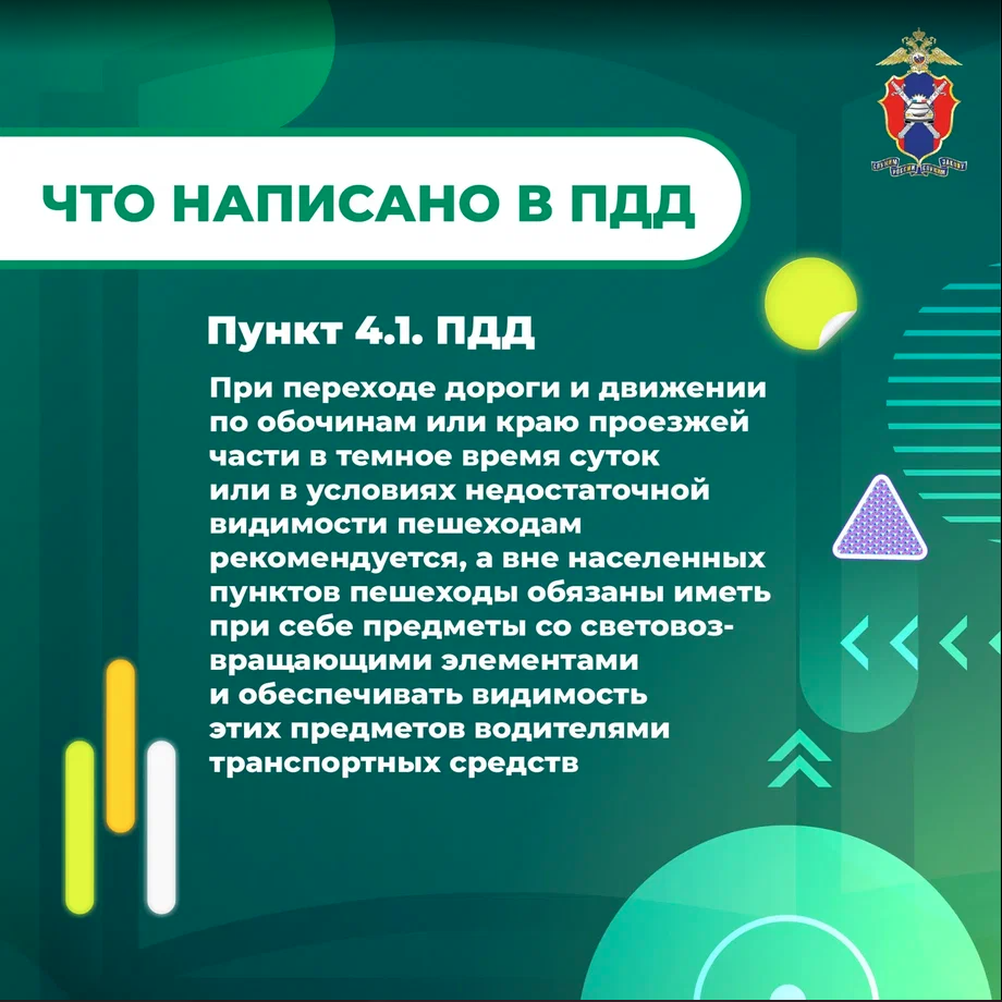 Screenshot__9.png